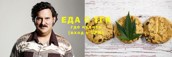 прущие крисы Алексин