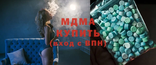 прущие крисы Алексин