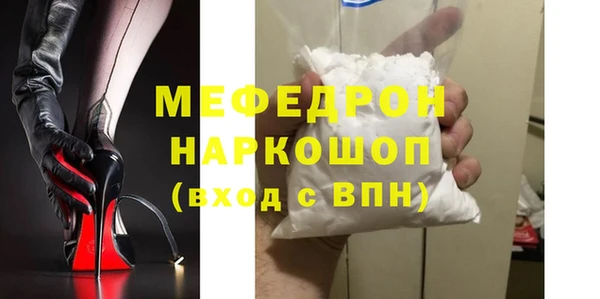 гидропоника Новозыбков