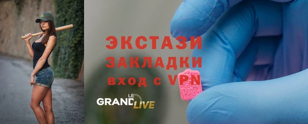 apvp Алзамай