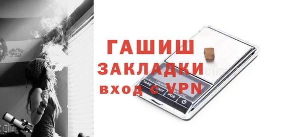 apvp Алзамай