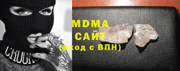 прущие крисы Алексин