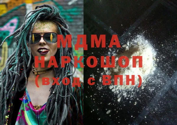 мдпв Алексеевка