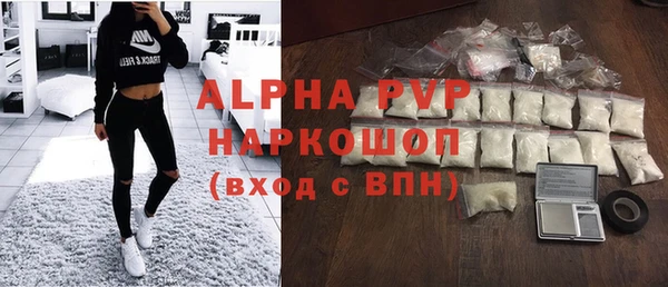 наркотики Новокубанск