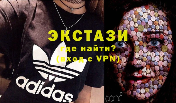 прущие крисы Алексин