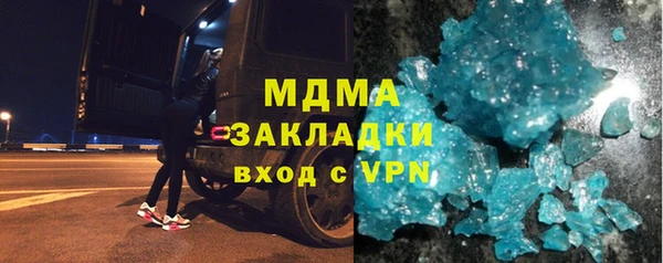 мдпв Алексеевка