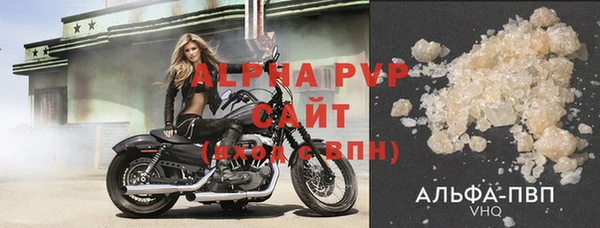наркотики Новокубанск