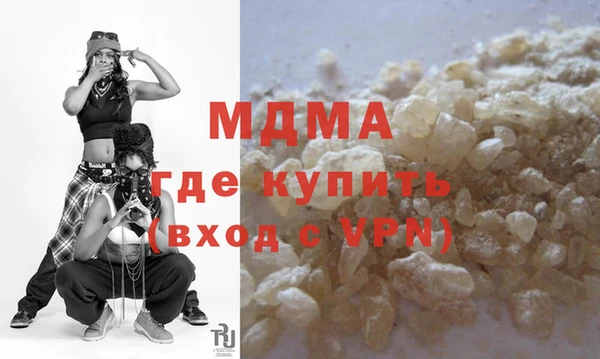 мдпв Алексеевка